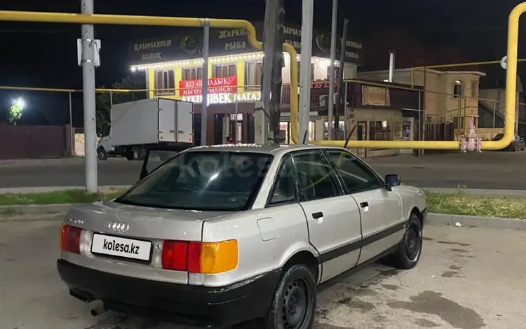 Audi 80 1989 годаүшін1 000 000 тг. в Алматы