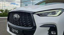 Infiniti QX50 Sport 2024 года за 30 990 000 тг. в Экибастуз – фото 4