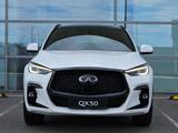 Infiniti QX50 Sport 2024 года за 30 990 000 тг. в Экибастуз