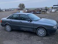 Audi 80 1990 годаүшін750 000 тг. в Алматы