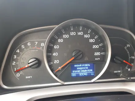 Toyota RAV4 2014 года за 11 500 000 тг. в Риддер – фото 5