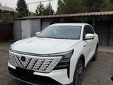 Changan CS75 Plus 2025 года за 10 200 000 тг. в Алматы