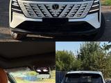 Changan CS75 Plus 2025 года за 10 200 000 тг. в Алматы – фото 4