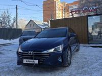 Hyundai Elantra 2018 годаүшін7 500 000 тг. в Астана