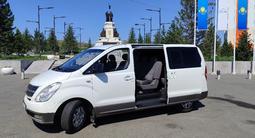 Hyundai H-1 2011 года за 8 000 000 тг. в Усть-Каменогорск – фото 5