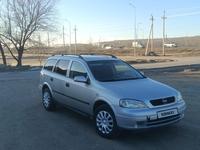 Opel Astra 2001 года за 3 000 000 тг. в Актобе