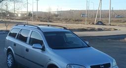 Opel Astra 2001 года за 3 000 000 тг. в Актобе – фото 5