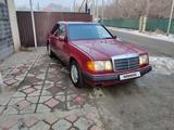 Mercedes-Benz E 230 1987 годаүшін1 150 000 тг. в Алматы