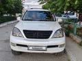 Lexus GX 470 2005 годаfor10 000 000 тг. в Актау