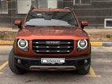 Haval Dargo 2023 года за 12 000 000 тг. в Шымкент – фото 2