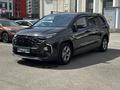 Hyundai Custin Travel 2024 годаүшін12 900 000 тг. в Астана
