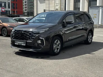 Hyundai Custin Travel 2024 года за 12 900 000 тг. в Астана