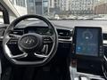 Hyundai Custin Travel 2024 годаүшін12 900 000 тг. в Астана – фото 9