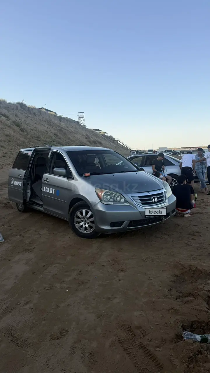 Honda Odyssey, 2008