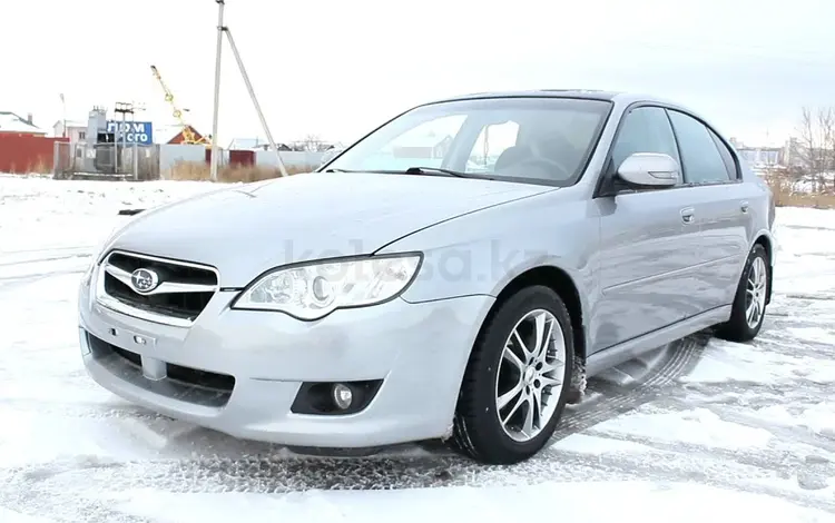 Subaru Legacy 2008 годаүшін330 000 тг. в Павлодар