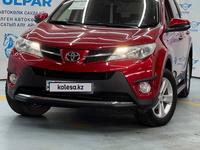 Toyota RAV4 2013 годаfor10 200 000 тг. в Алматы