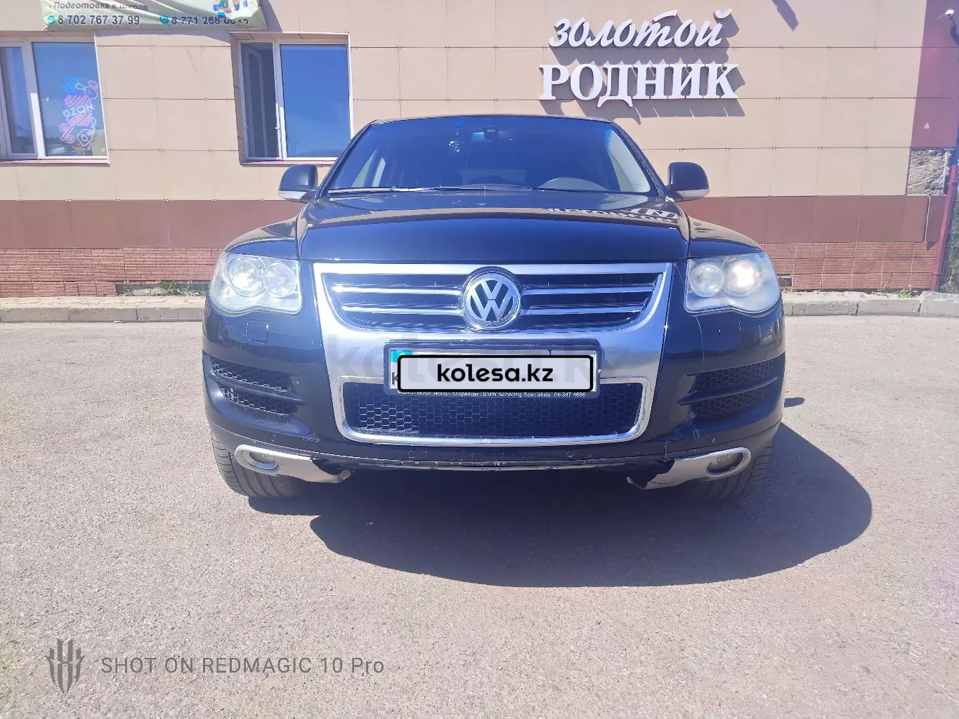 Volkswagen Touareg, 2007