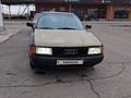 Audi 80 1989 года за 500 000 тг. в Шу