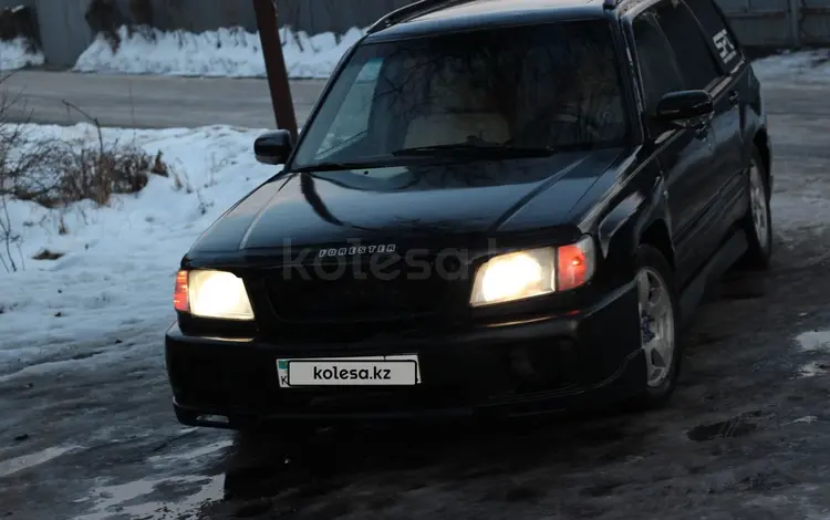 Subaru Forester 2002 годаүшін2 900 000 тг. в Алматы