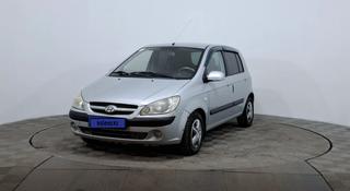 Hyundai Getz 2007 годаүшін1 390 000 тг. в Астана