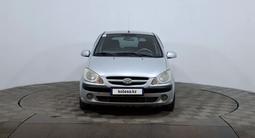 Hyundai Getz 2007 года за 1 390 000 тг. в Астана – фото 2