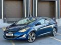 Hyundai Elantra 2015 года за 6 300 000 тг. в Атырау