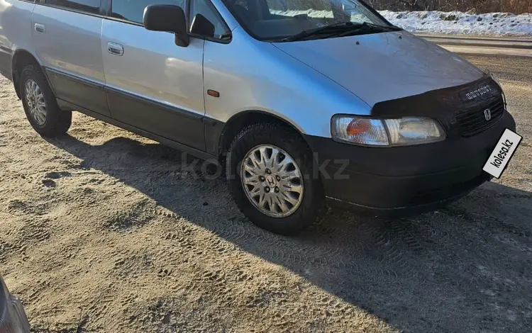 Honda Odyssey 1997 годаүшін3 300 000 тг. в Усть-Каменогорск