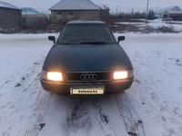 Audi 80 1992 года за 1 285 000 тг. в Уральск