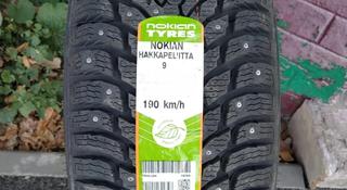 Шины Nokian 255/35/r19 Hkpl 9 за 126 000 тг. в Алматы