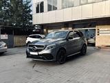 Mercedes-Benz GLE 400 2017 года за 21 000 000 тг. в Алматы – фото 2