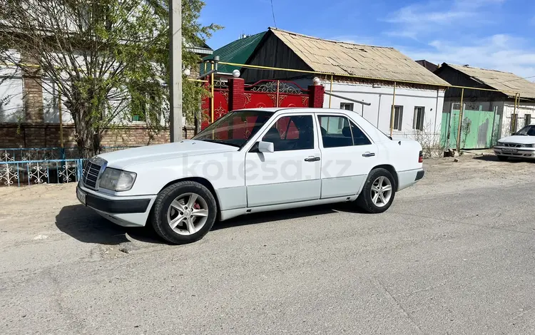 Mercedes-Benz E 230 1990 годаүшін1 500 000 тг. в Кызылорда
