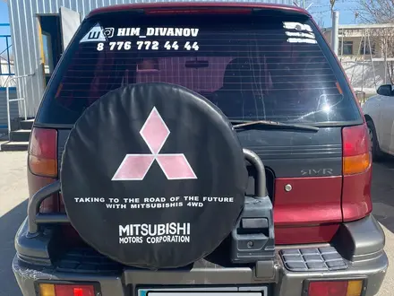 Mitsubishi RVR 1995 года за 1 150 000 тг. в Байконыр