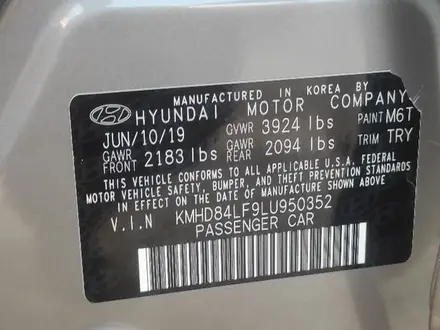 Hyundai Elantra 2019 годаүшін6 500 000 тг. в Актау – фото 31