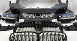 Бампер в сборе BMW G30 переделка M5F90үшін100 000 тг. в Алматы – фото 2