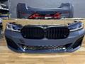 Бампер в сборе BMW G30 переделка M5F90 за 100 000 тг. в Алматы – фото 8
