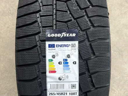 Goodyear за 510 000 тг. в Алматы