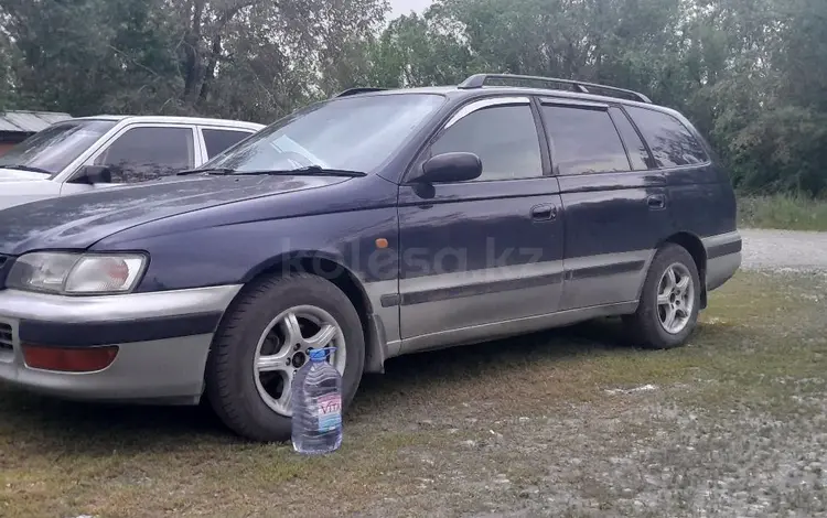 Toyota Caldina 1996 годаүшін2 500 000 тг. в Усть-Каменогорск