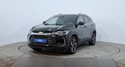 Chevrolet Tracker 2023 годаүшін6 400 000 тг. в Астана