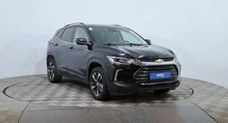 Chevrolet Tracker 2023 годаүшін6 400 000 тг. в Астана – фото 3