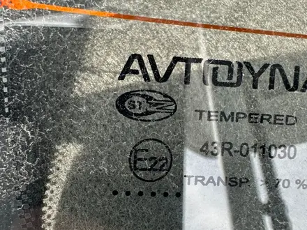 Chevrolet Cobalt 2026 года за 6 490 000 тг. в Алматы – фото 24