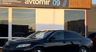 Toyota Camry 2007 года за 5 500 000 тг. в Караганда
