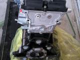 Новый Двигатель Мотор 2TR FE 2, 7 литра Тойота Toyota Prado Hilux Fortuner за 1 200 000 тг. в Алматы