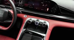 EXEED RX 2023 года за 14 500 000 тг. в Алматы – фото 4