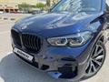 BMW X5 2022 года за 44 500 000 тг. в Алматы – фото 3