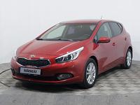 Kia Cee'd 2013 годаүшін6 340 000 тг. в Астана