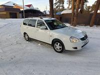 ВАЗ (Lada) Priora 2171 2012 годаүшін2 500 000 тг. в Семей