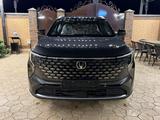 Changan CS55 Plus 2025 года за 9 690 000 тг. в Уральск