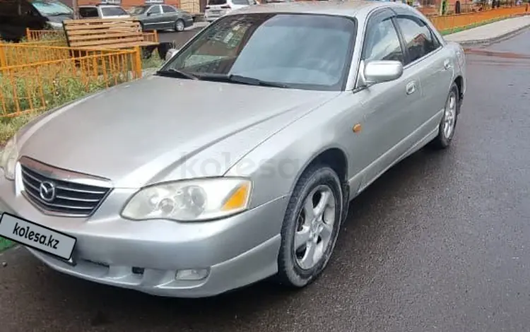 Mazda Xedos 9 2002 годаfor2 100 000 тг. в Астана