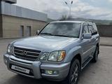 Lexus LX 470 2002 года за 7 400 000 тг. в Алматы