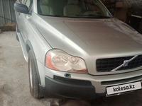 Volvo XC90 2005 года за 5 200 000 тг. в Алматы